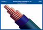 0.6 / 1KV CU / XLPE / PVC N2XY Bakır İletken XLPE İzoleli Elektrik Kablosu