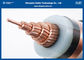 Tek Damarlı İzoleli Kablo 0.6 / 1KV Alçak Gerilim (Zırhlı), PVC İzoleli Kablo IEC 60502-1, IEC 60228
