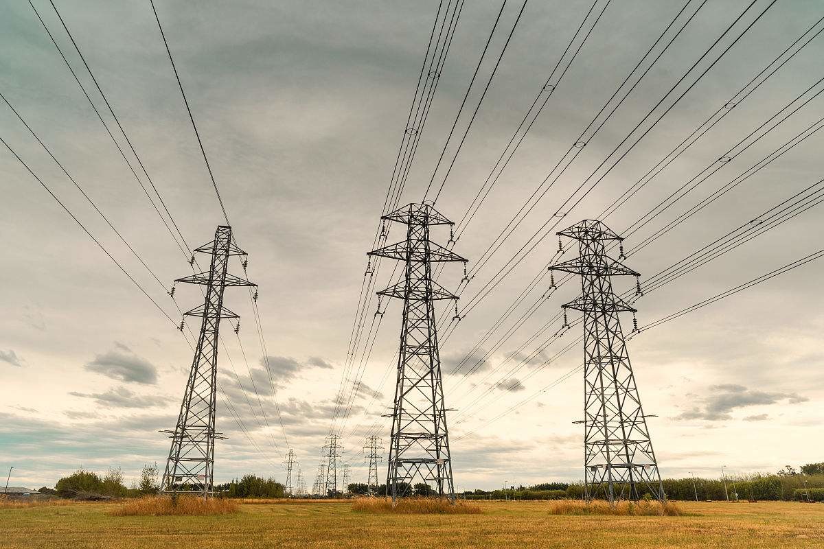 State Grid Corporation of China tarafından alınan güçle ilgili bazı stratejiler