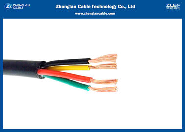 Cu PVC Zırhsız 1.5mm2 Elektrik Kontrol Kablosu