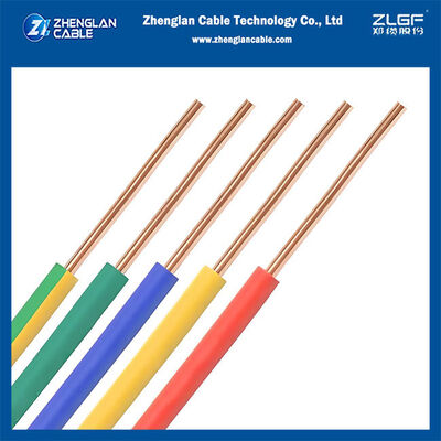 Yüksek Kaliteli Ev Teli 450/750V PVC İzoleli Bakır Kablo - Ev ve Ticari Kablolama için Elektrik Yapı Teli