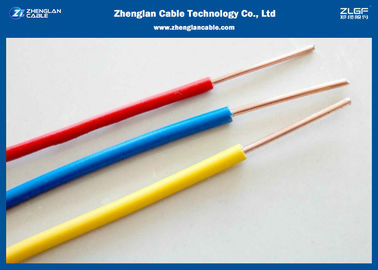 IEC 60227 PVC İzoleli Ev veya Binaya Sahip Standart Tek Telli (450/750) Bakır İletken